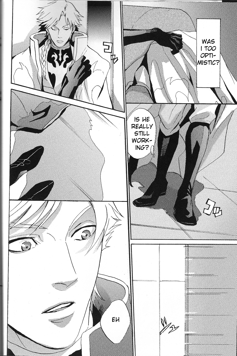 Tobira page 7 full