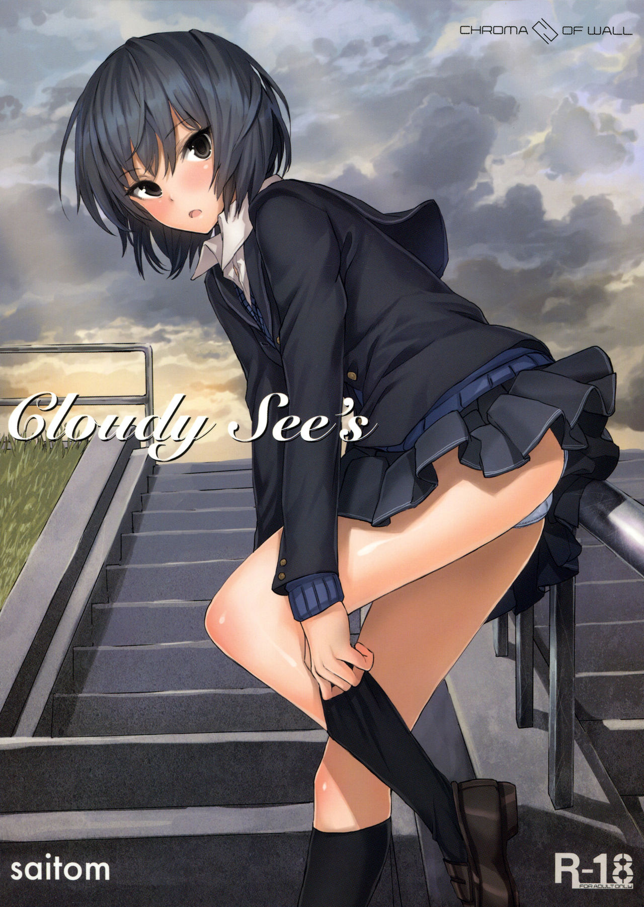 Cloudy See's page 2 full