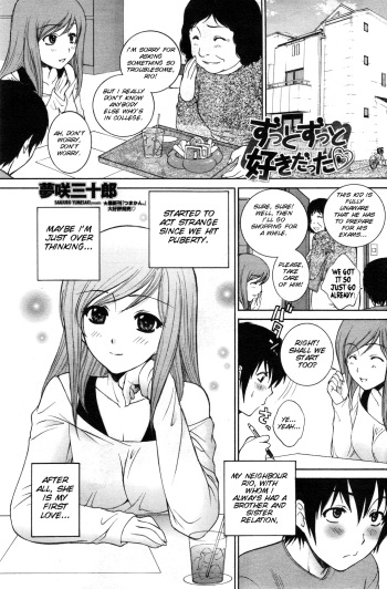 [Sanjuro Yumesaki] Zutto Zutto Suki Datta [Comic penguin celeb 2012-01][English][SMDC] cover