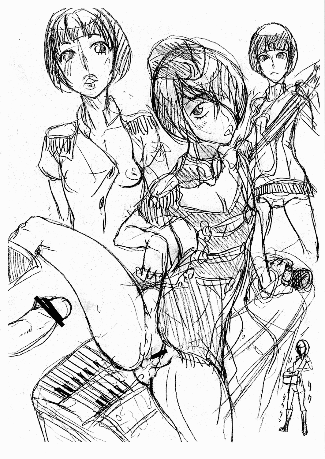 Ryuutai Junkatsu AXA | Liquid Lubrication AXA   =LWB= page 11 full
