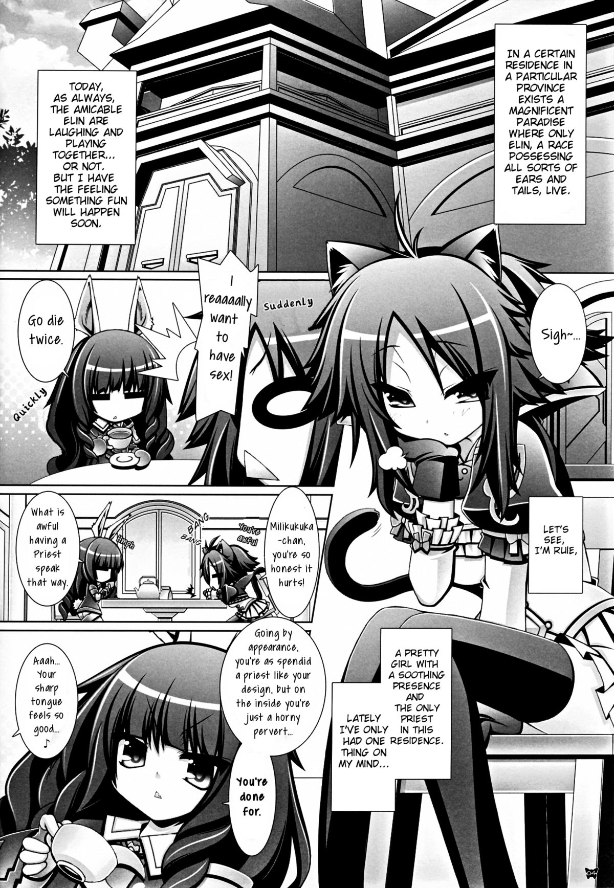 Hell Black! page 4 full