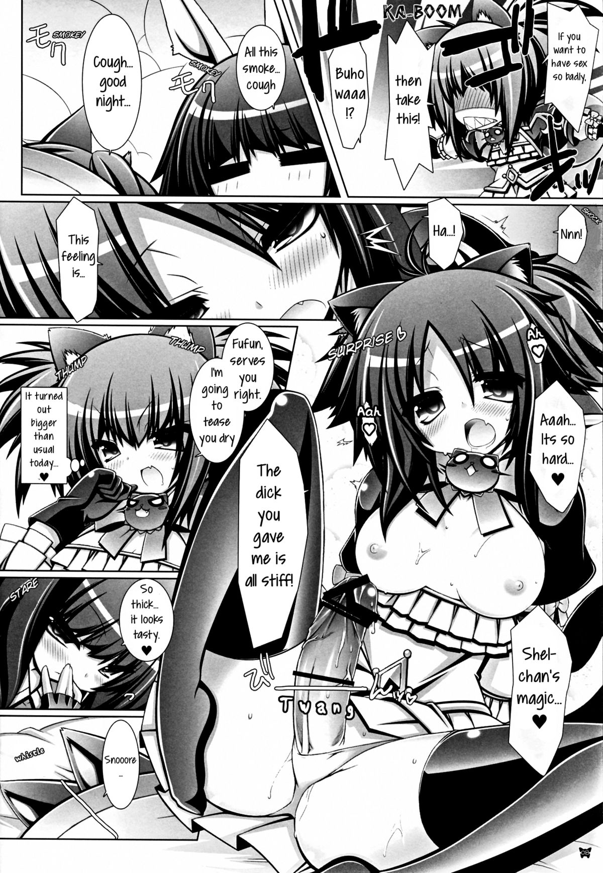 Hell Black! page 8 full