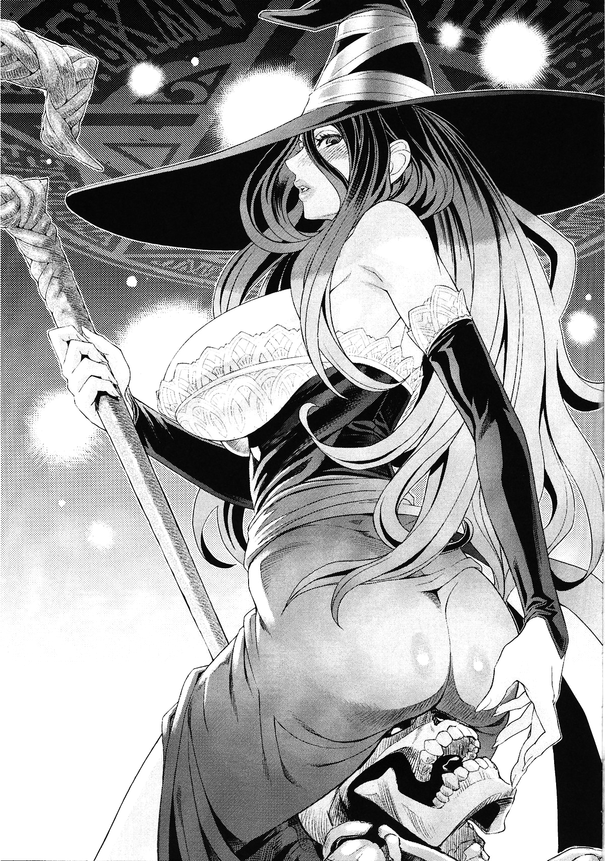 Ketsu!MegatonDC   =PineapplesR'Us= page 12 full