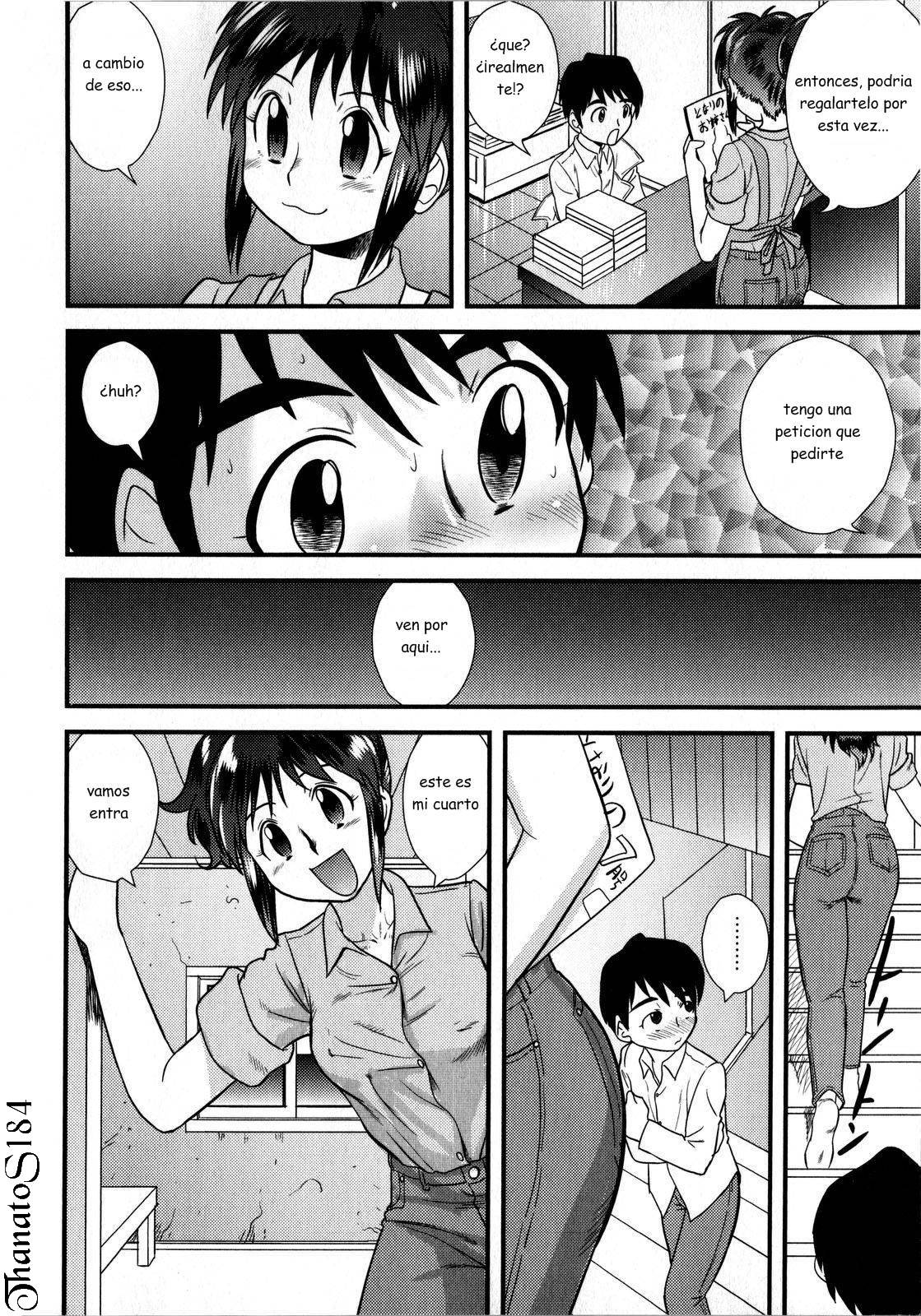 Doutei Kaikin!! - 02 The Book Store Girl page 4 full