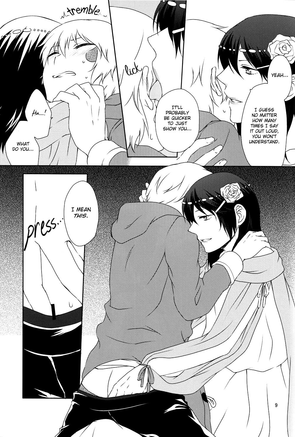 Boku no Shiranai Kimi page 8 full