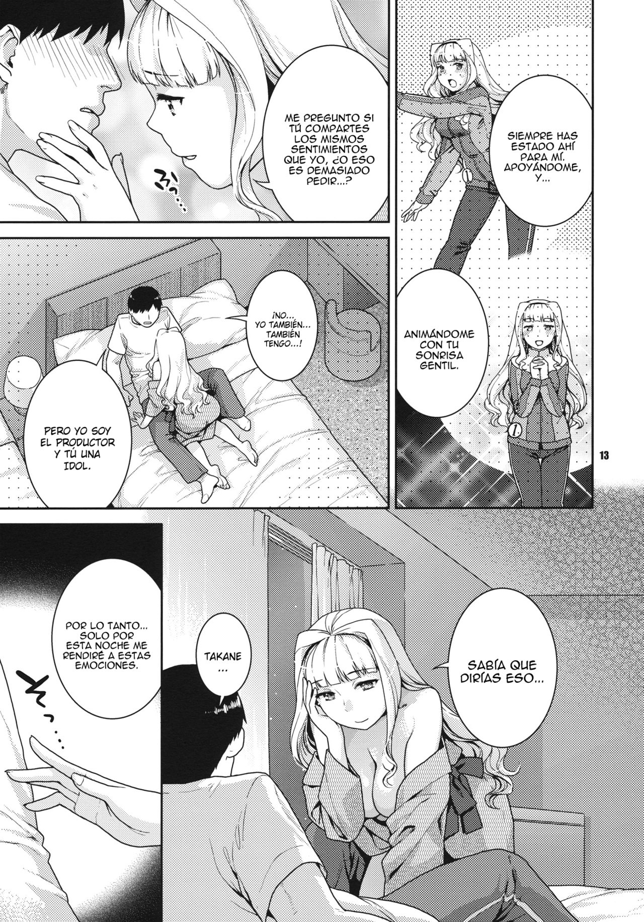 Koyoi no Tsuki ga Aoi kara page 12 full
