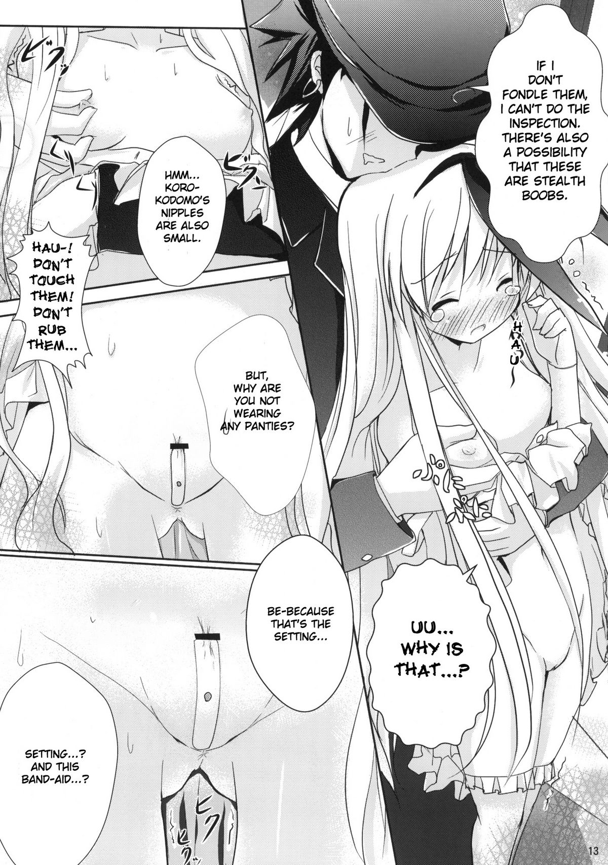 Koromo Teate | 'Koromo' Allowance page 12 full