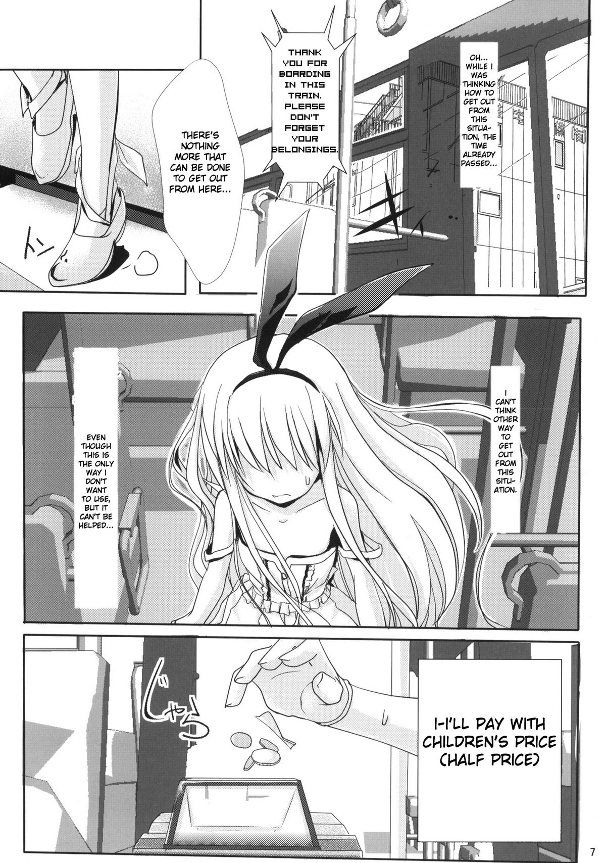 Koromo Teate | 'Koromo' Allowance page 6 full