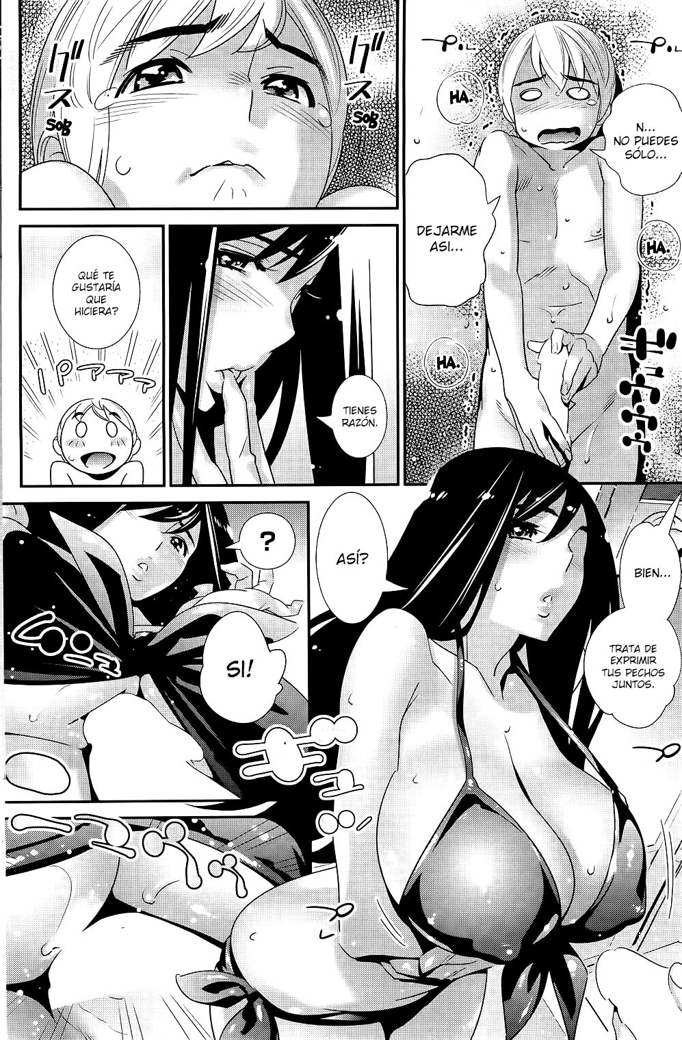 Boku no Haigorei? page 12 full