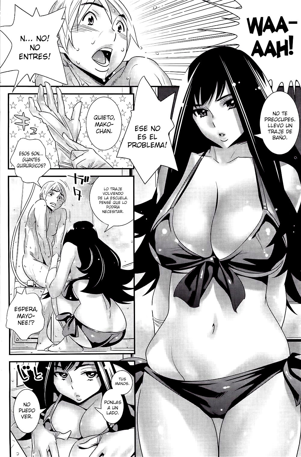 Boku no Haigorei? page 8 full