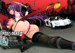 Kiss of the Dead 3