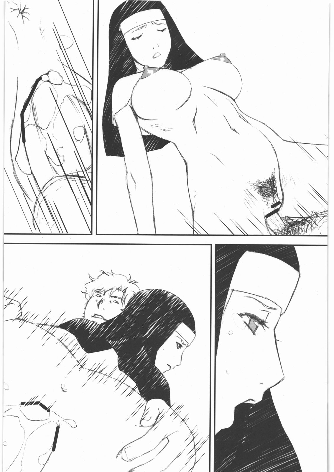 THE WEST page 12 full