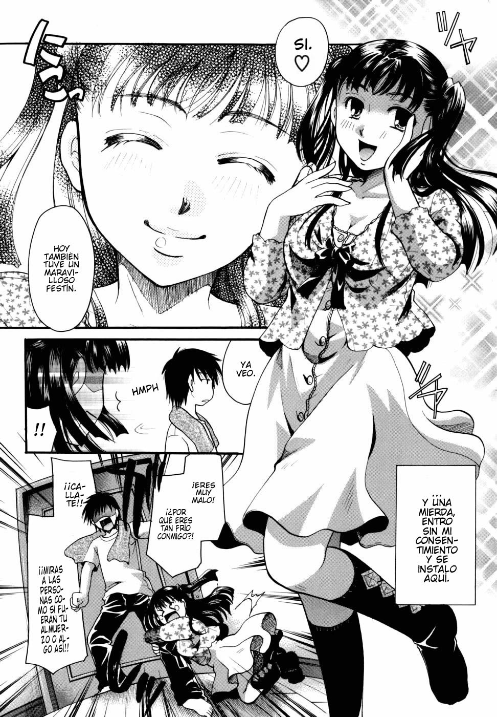 Anata o Sutte mo ii desu ka? page 11 full
