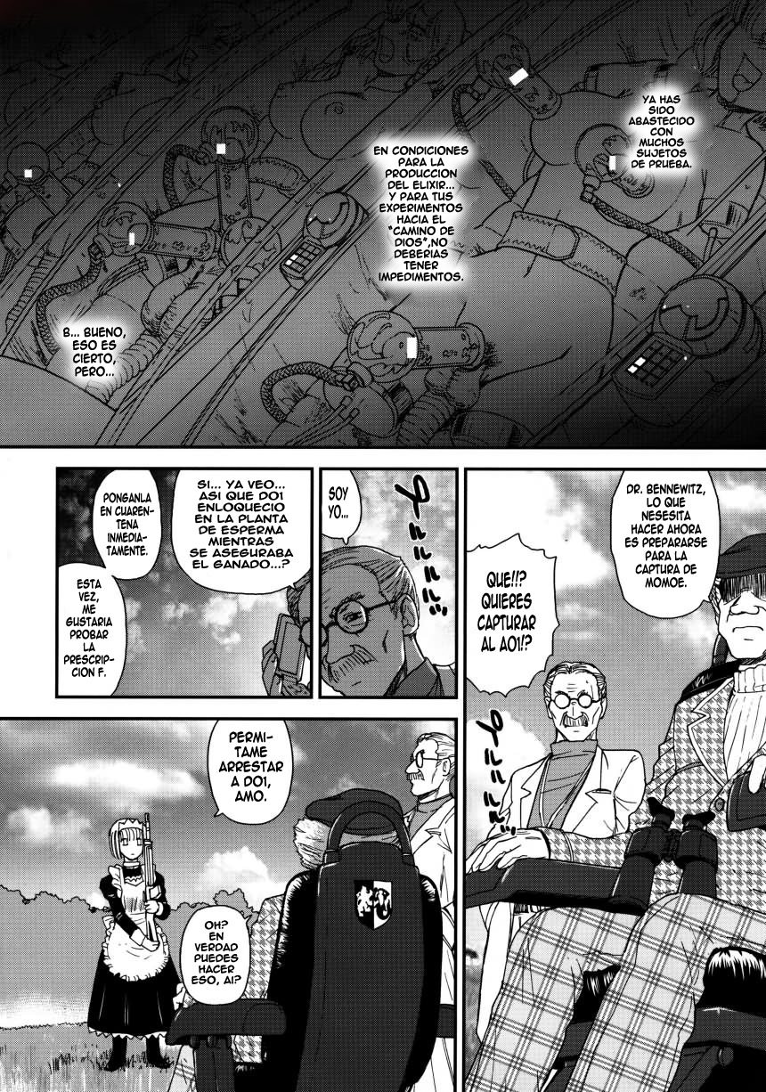 Dulce Report 11 page 12 full