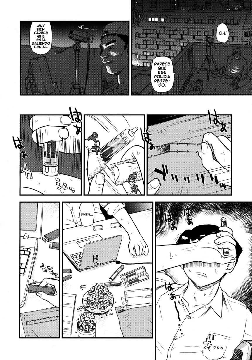 Dulce Report 11 page 6 full