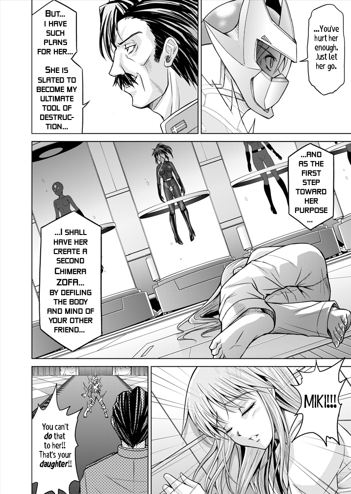 Tokubousentai Dinaranger ~Heroine Kairaku Sennou Keikaku~ Vol.15 page 12 full