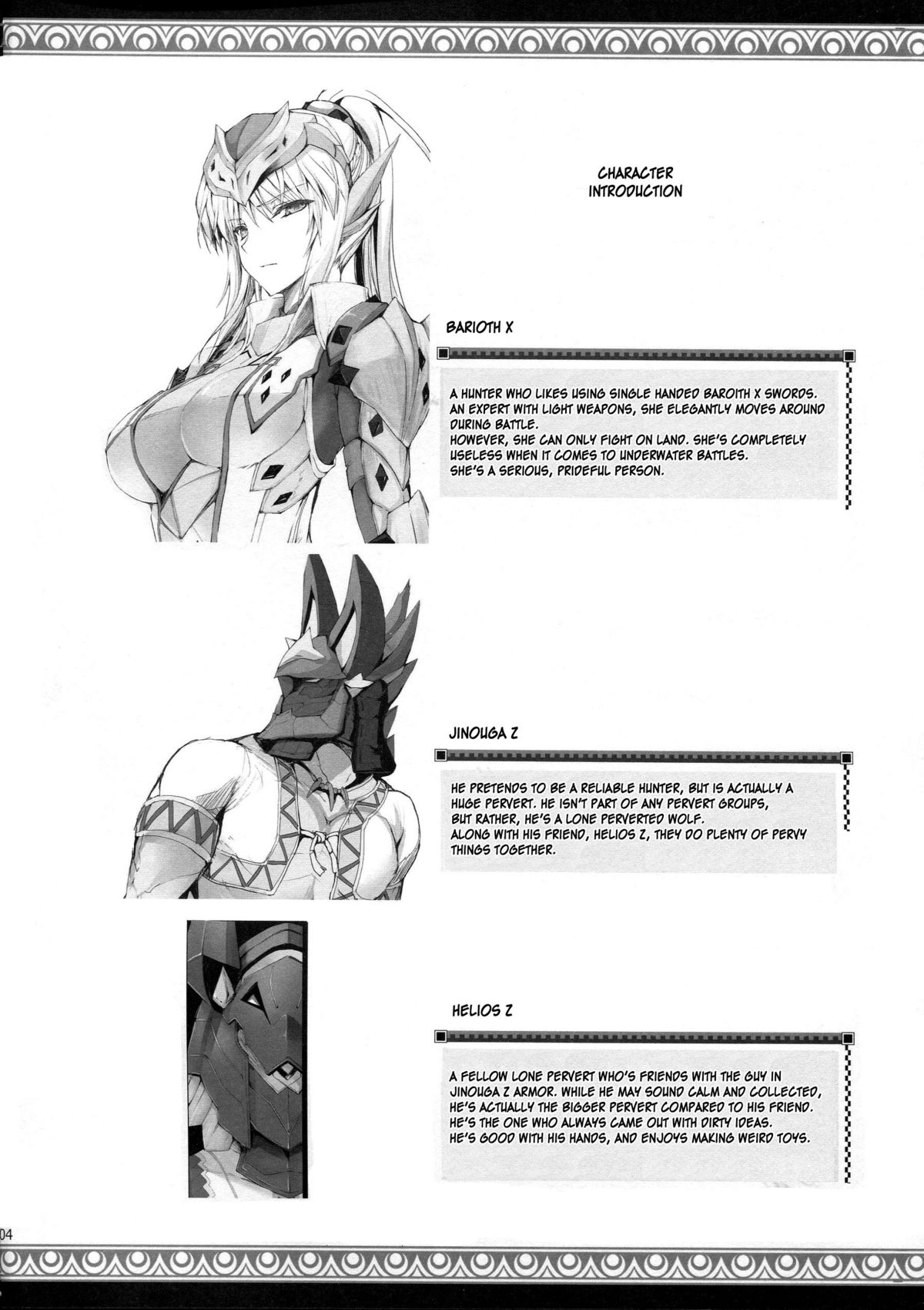 Monhan no Erohon 12 page 3 full