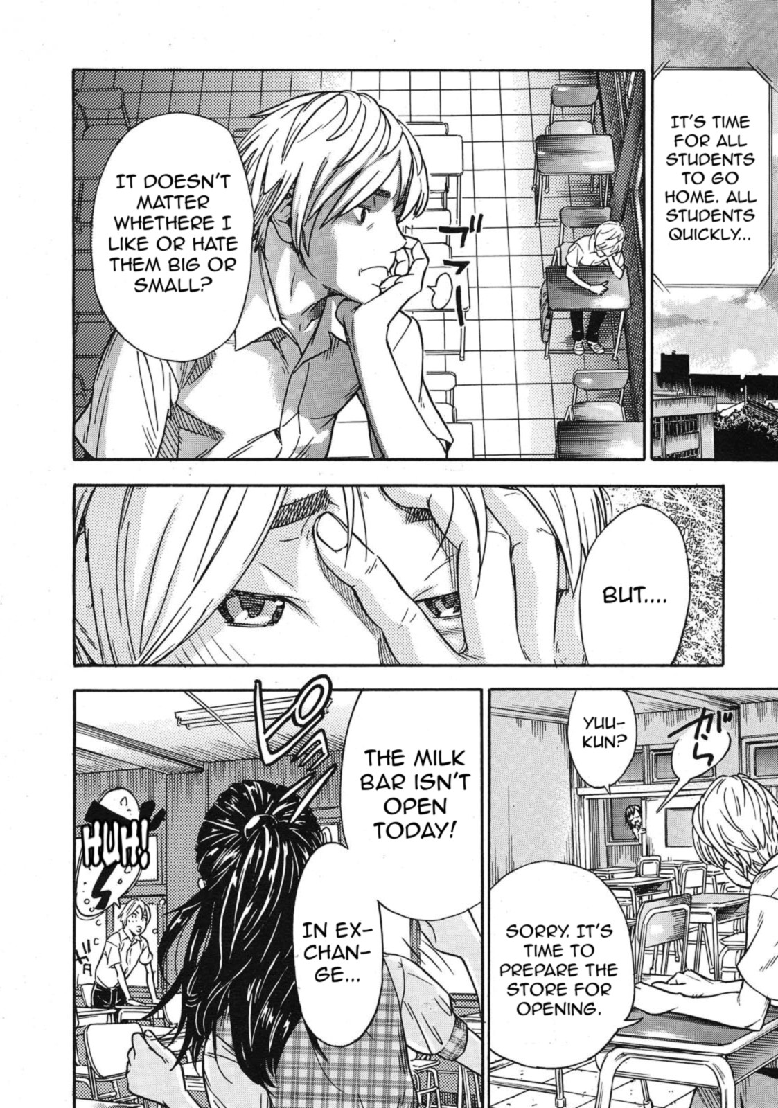 Oppai Sommelier page 12 full