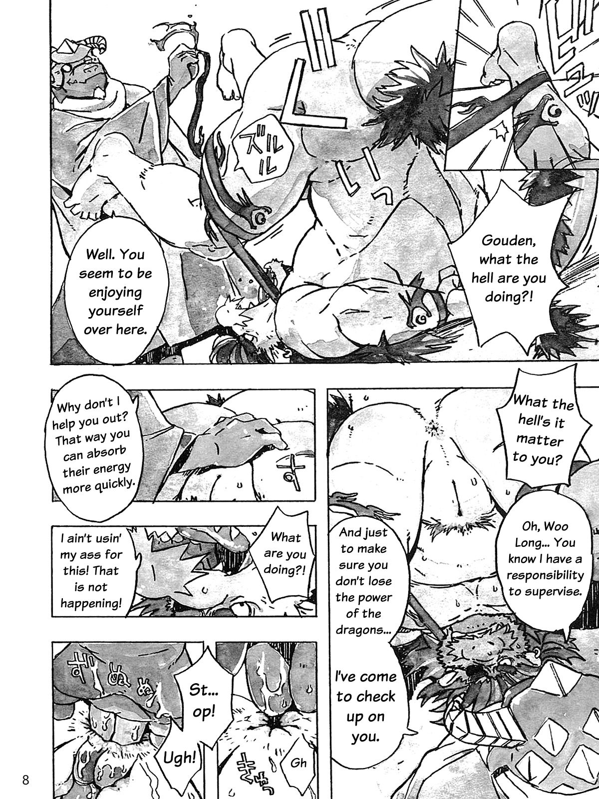 Choujuu Gasshin Build Tiger 10 | Super Beast Fusion Build Tiger 10 page 10 full