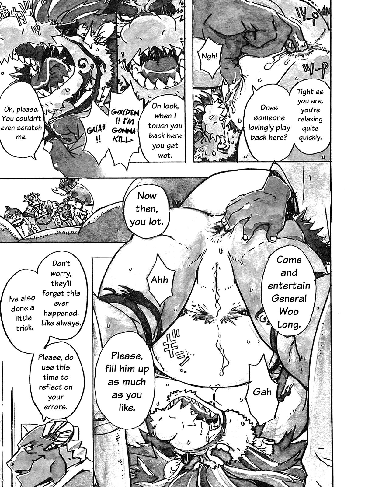 Choujuu Gasshin Build Tiger 10 | Super Beast Fusion Build Tiger 10 page 11 full