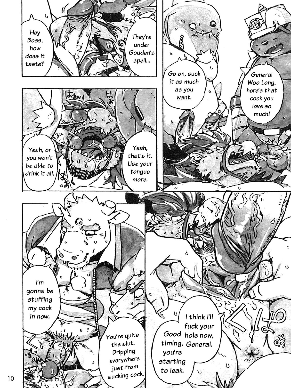 Choujuu Gasshin Build Tiger 10 | Super Beast Fusion Build Tiger 10 page 12 full