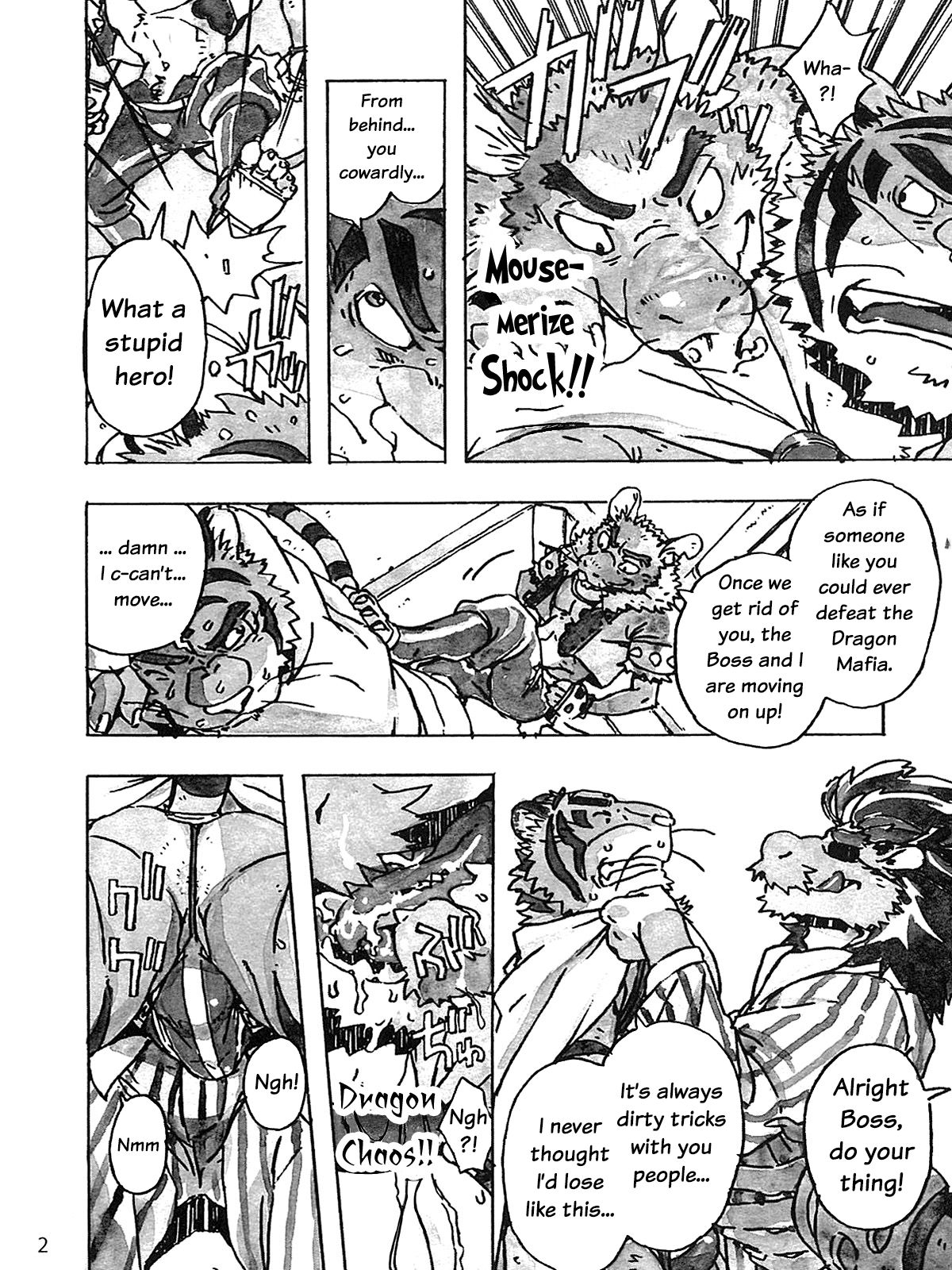 Choujuu Gasshin Build Tiger 10 | Super Beast Fusion Build Tiger 10 page 4 full