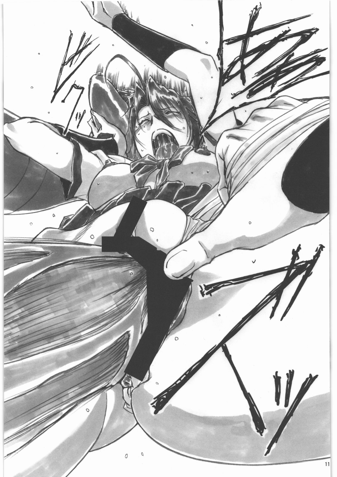 Angel's stroke 47 Junko Maniacs page 12 full