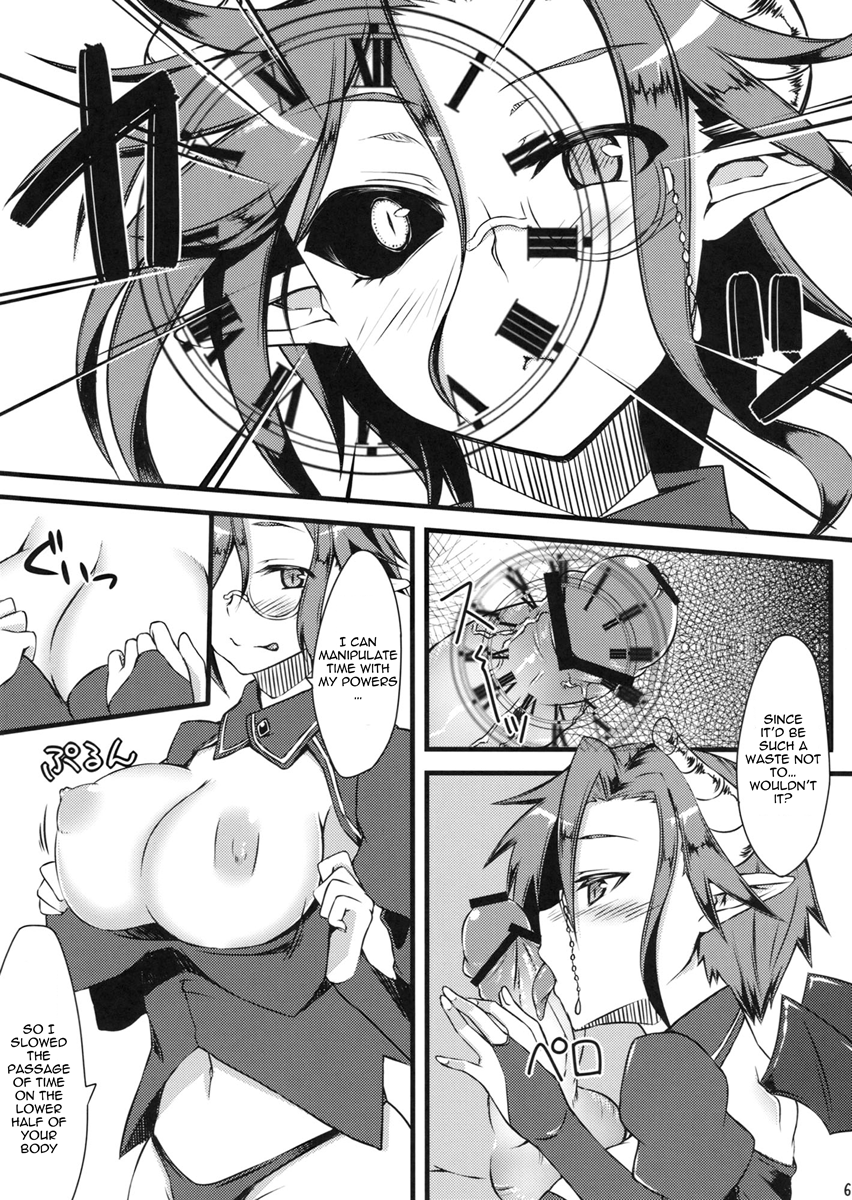 Slow Life page 5 full