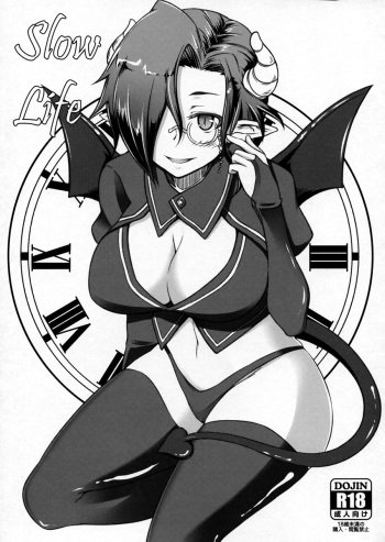 [Shirakaba Doori (DRY)] Slow Life [English] [DrG] cover