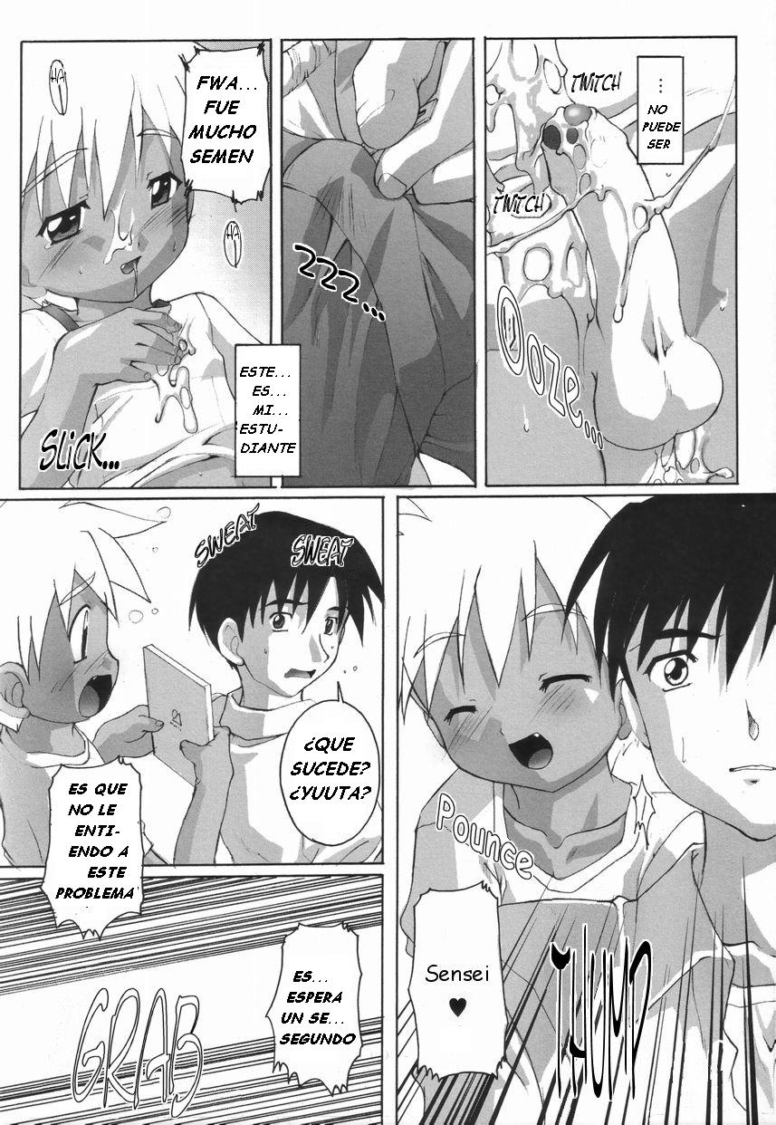 Friend page 10 full