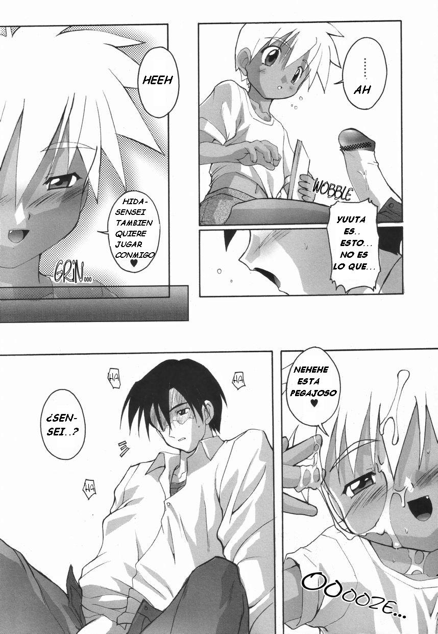 Friend page 11 full