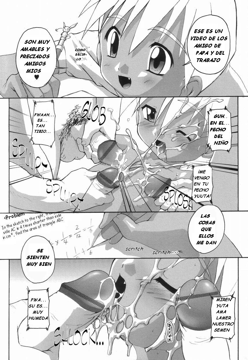 Friend page 7 full