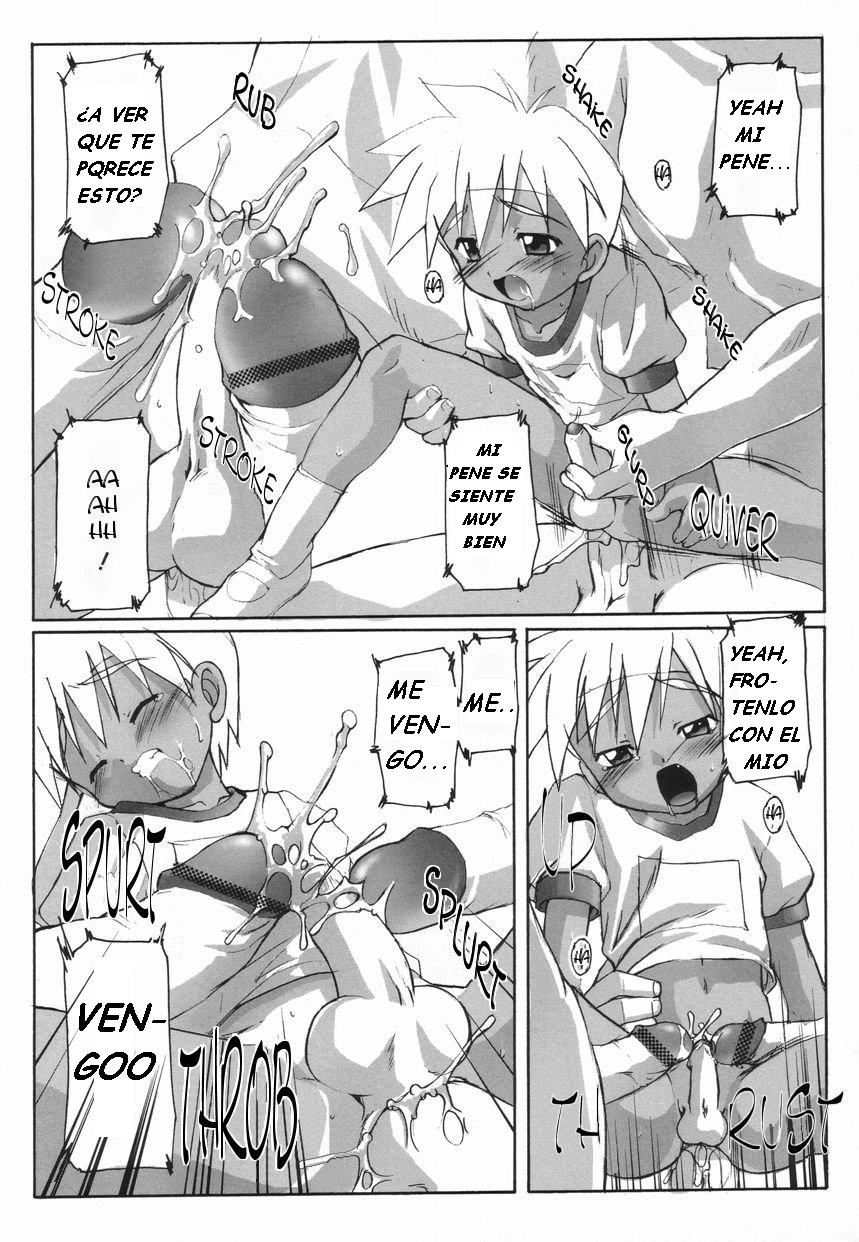 Friend page 9 full