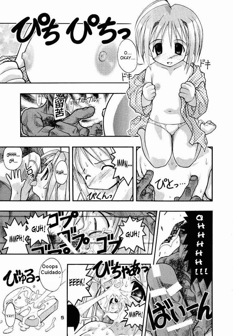 SUPE-MANI 1 page 4 full