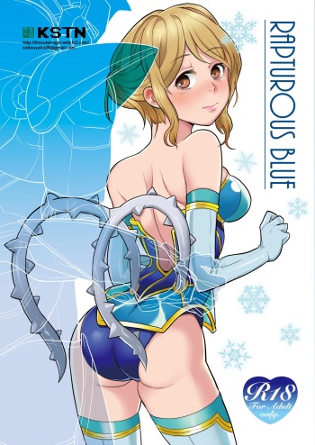 [Kisoutengai (Saito Yahu)] RAPTUROUS BLUE (TIGER & BUNNY) [Digital] cover