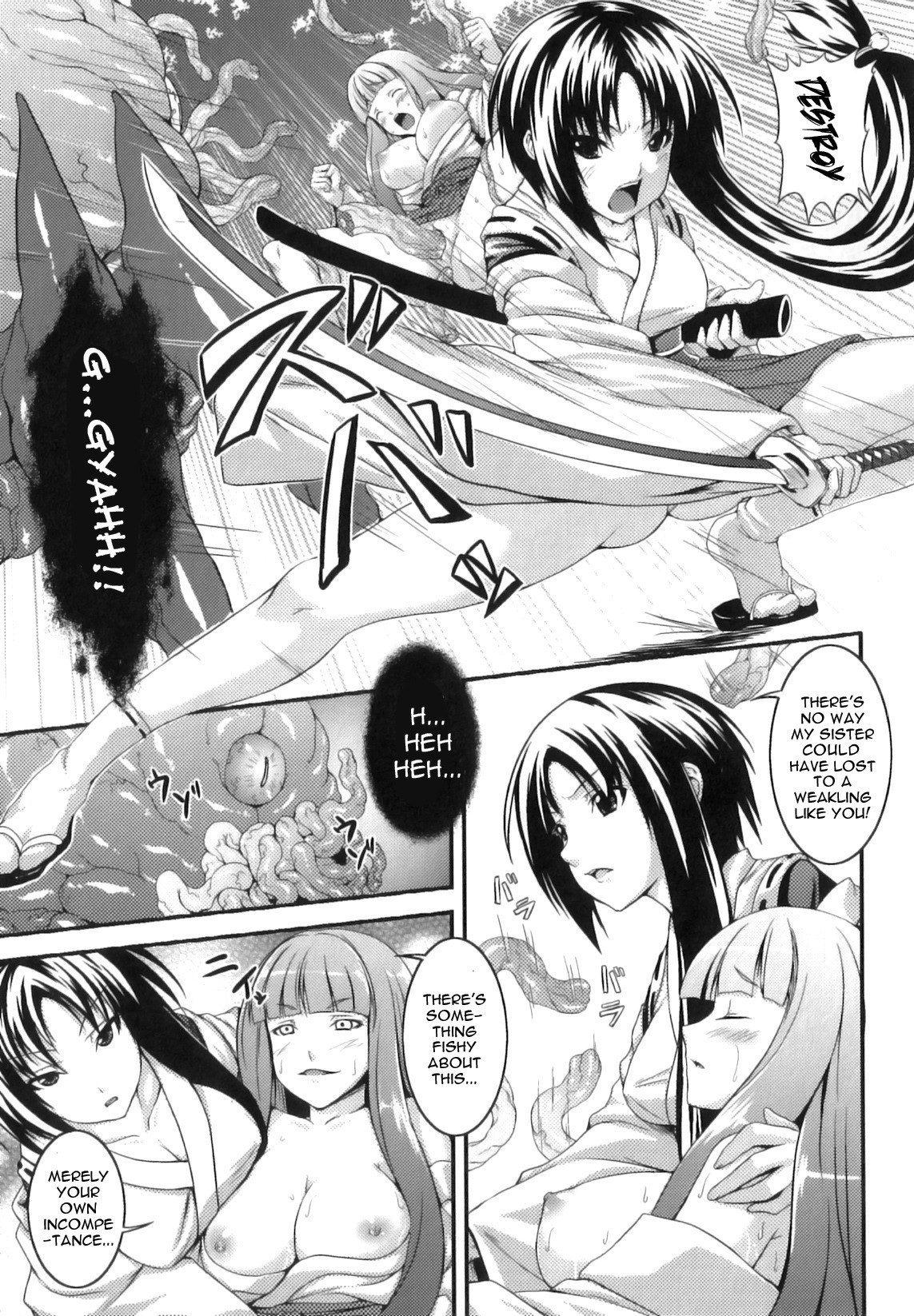 Ochita Ikusa Miko Shimai | Fall of the Warrior Miko Sisters page 3 full