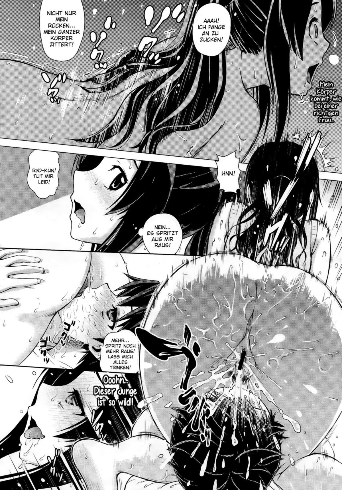 Ahhn ♥ Balance page 12 full