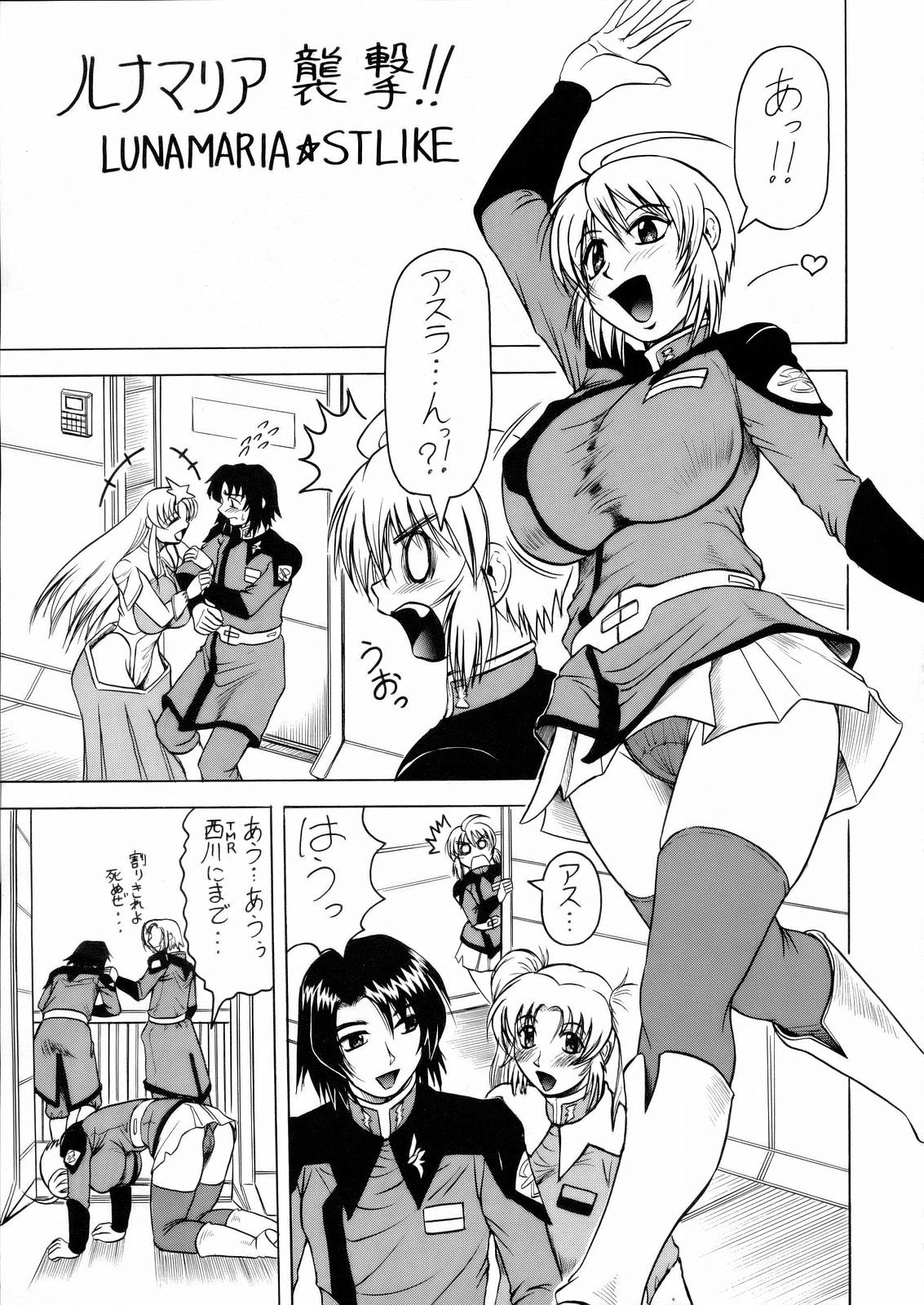 LUNA STLIKE Prototype page 4 full