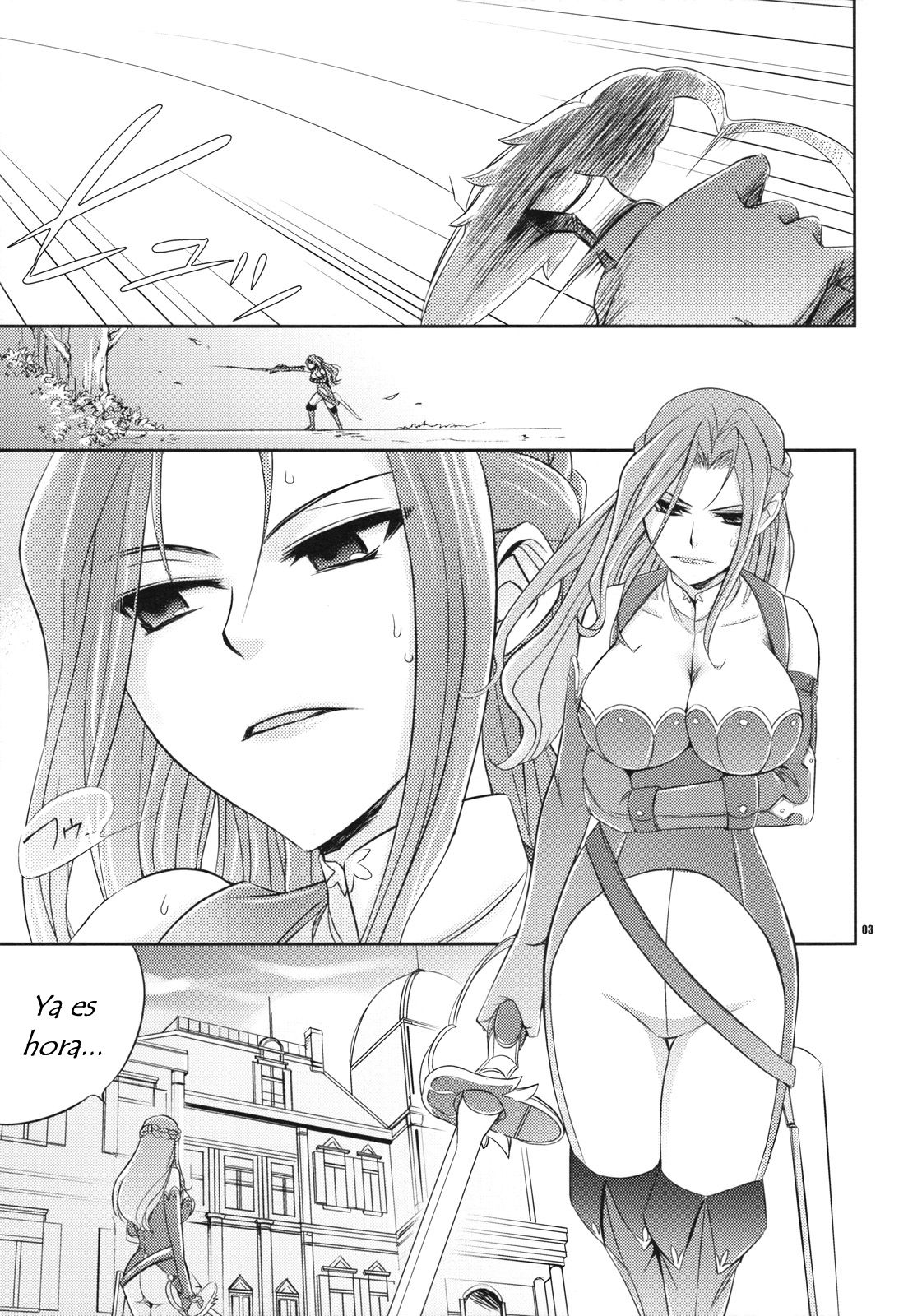 Miko No Itami   Jav.V page 3 full