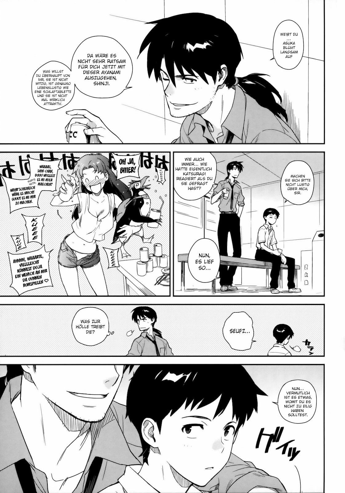 LIKE A BEAST page 4 full