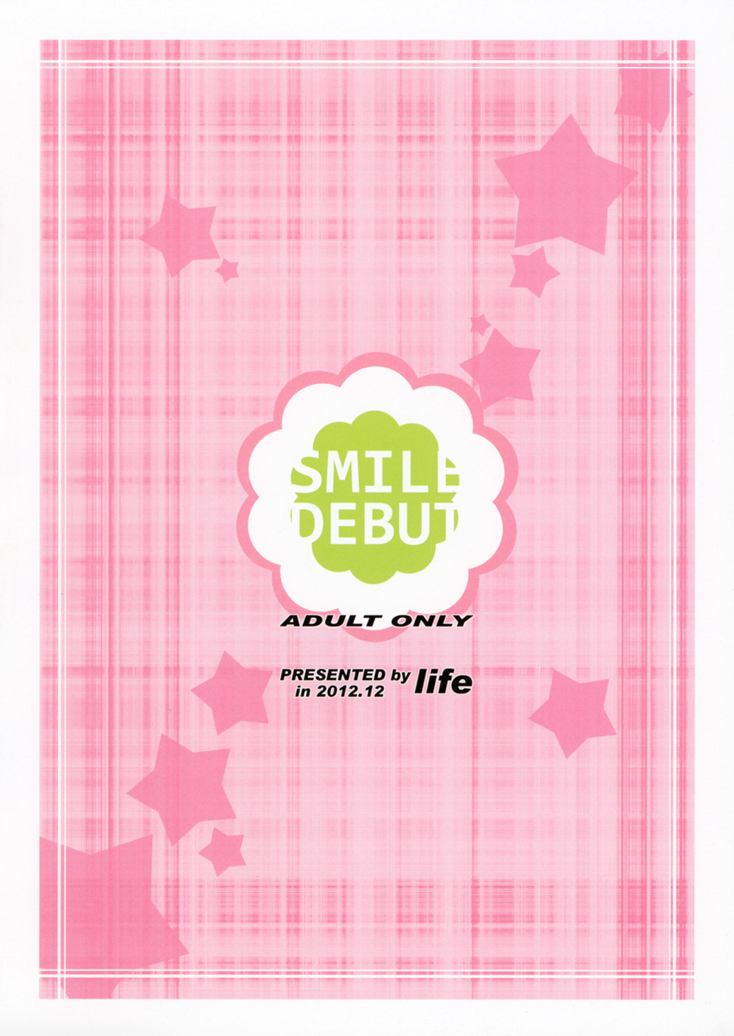 SMILE DEBUT page 8 full