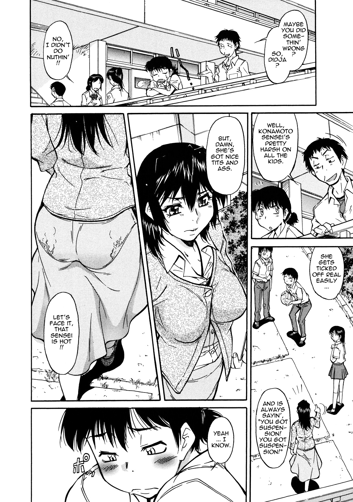 Sakariueru page 8 full