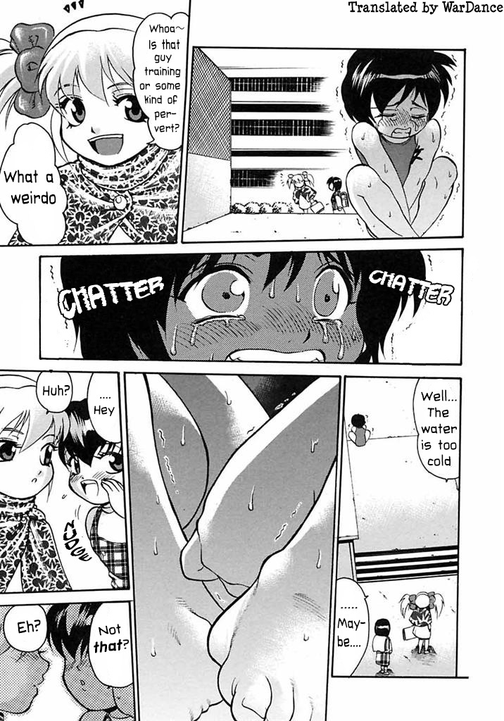 Ijimekko Tsuyoshi-kun page 10 full