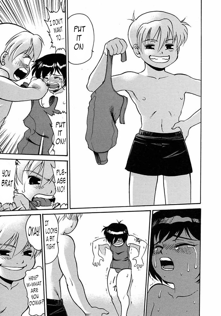 Ijimekko Tsuyoshi-kun page 8 full