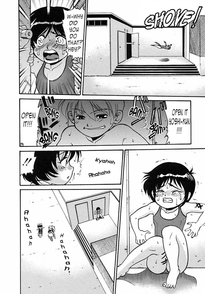 Ijimekko Tsuyoshi-kun page 9 full