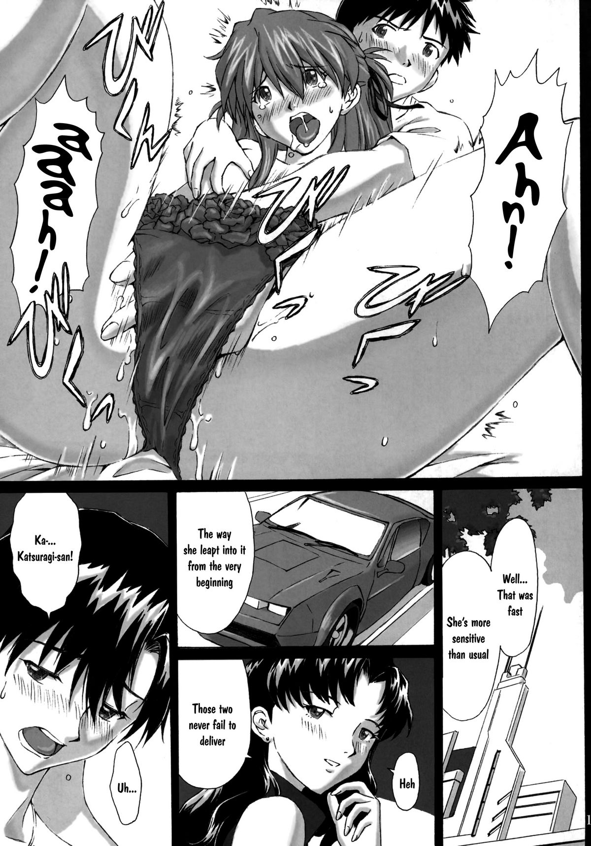 0606   =TV= page 12 full