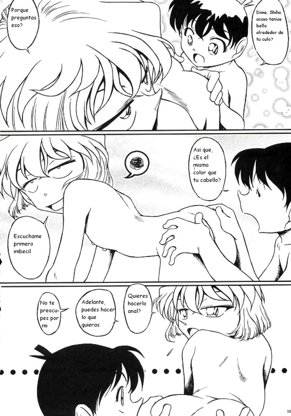 Ima, Ai ni Yukimasu page 10 full