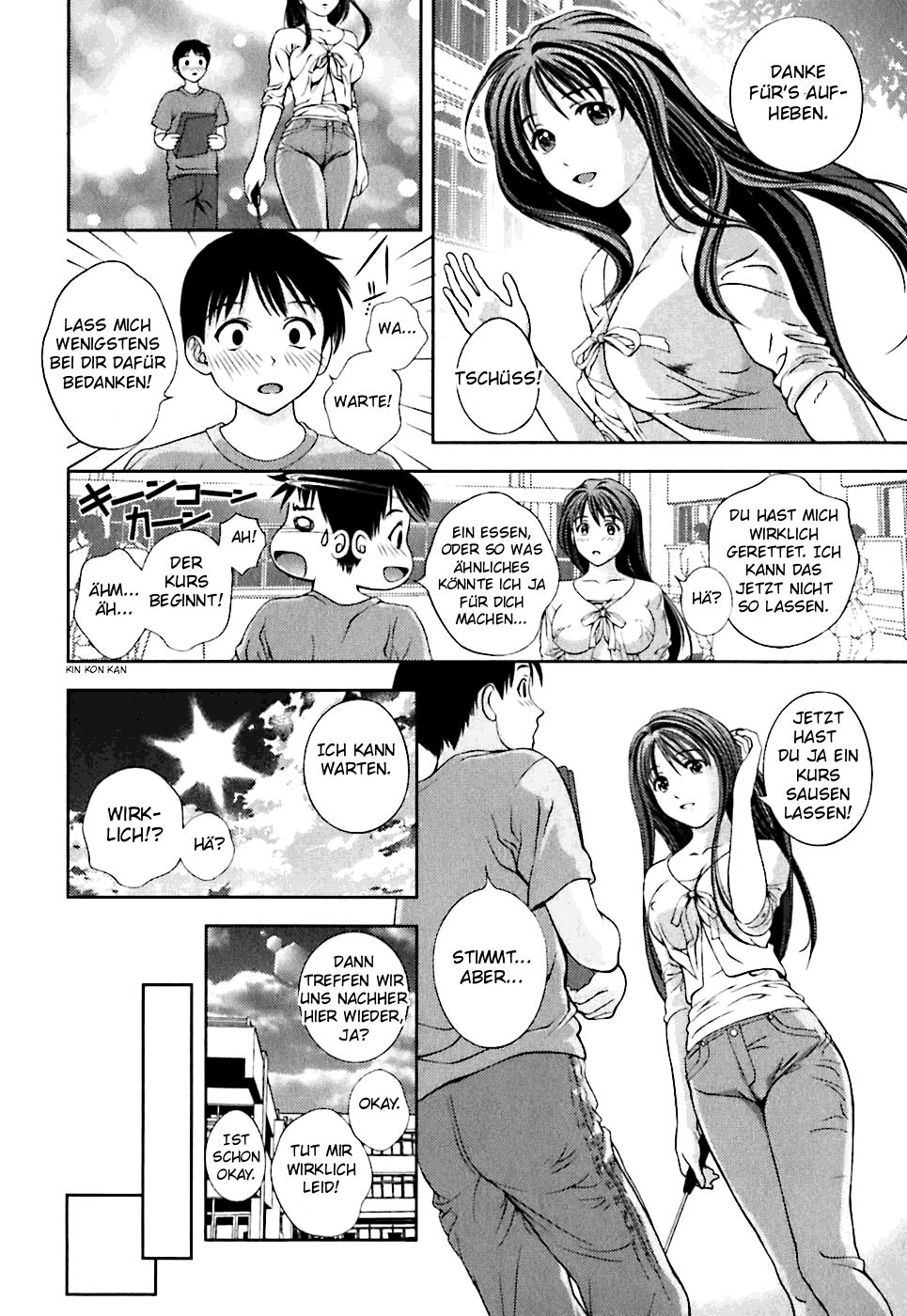 Glass no Megami Vol.1 page 12 full