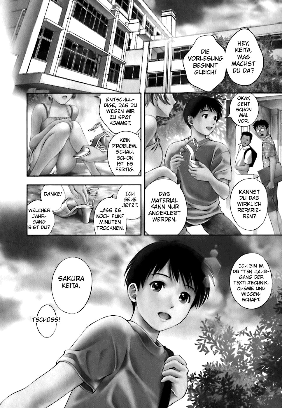 Glass no Megami Vol.1 page 8 full