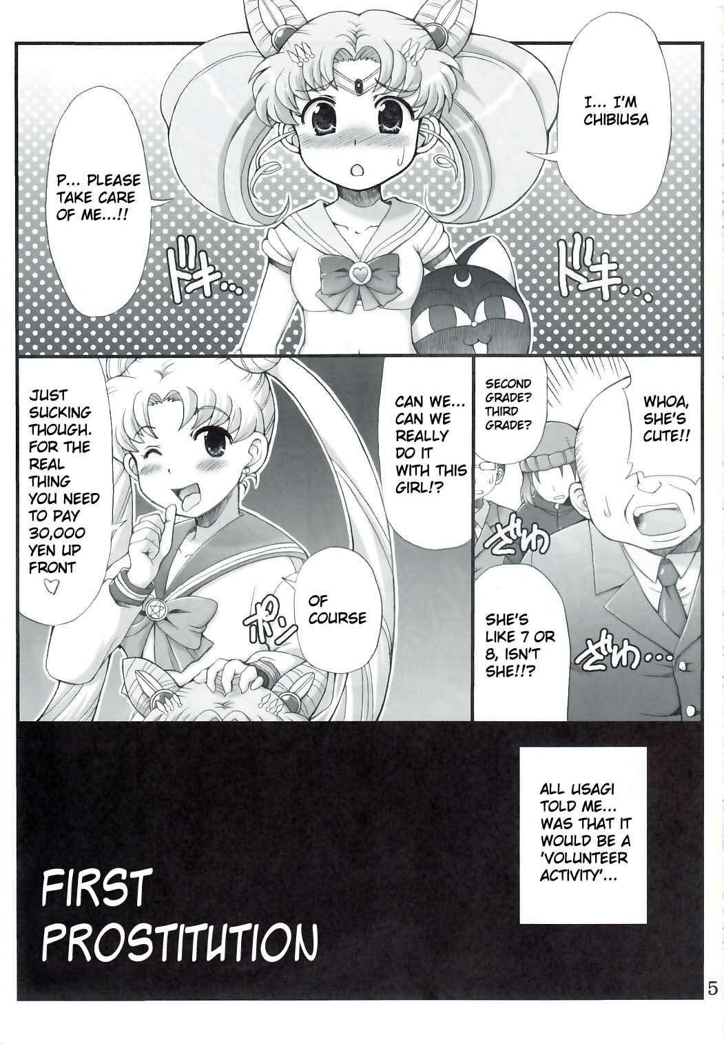 Lovely Battle Suit HALF & HALF page 2 full